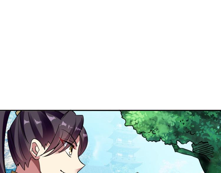 第6话 你拿什么和我比？！74