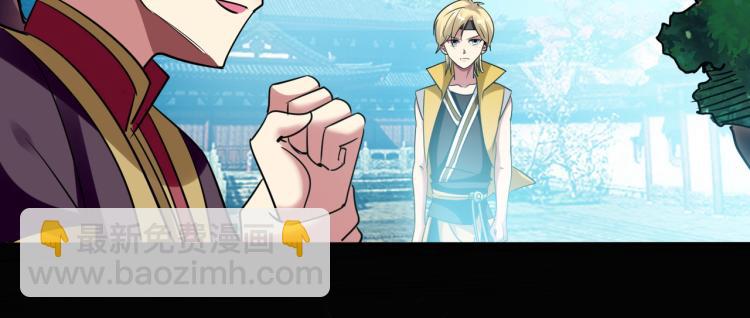 第6话 你拿什么和我比？！75