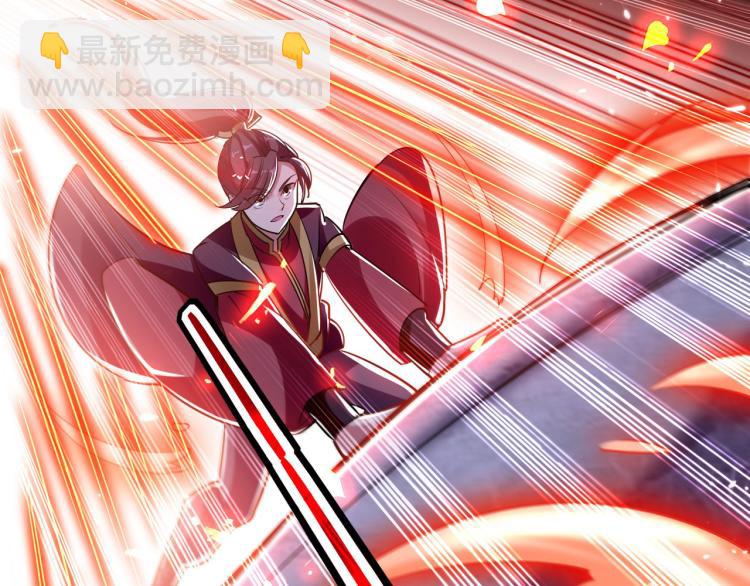 第6话 你拿什么和我比？！77