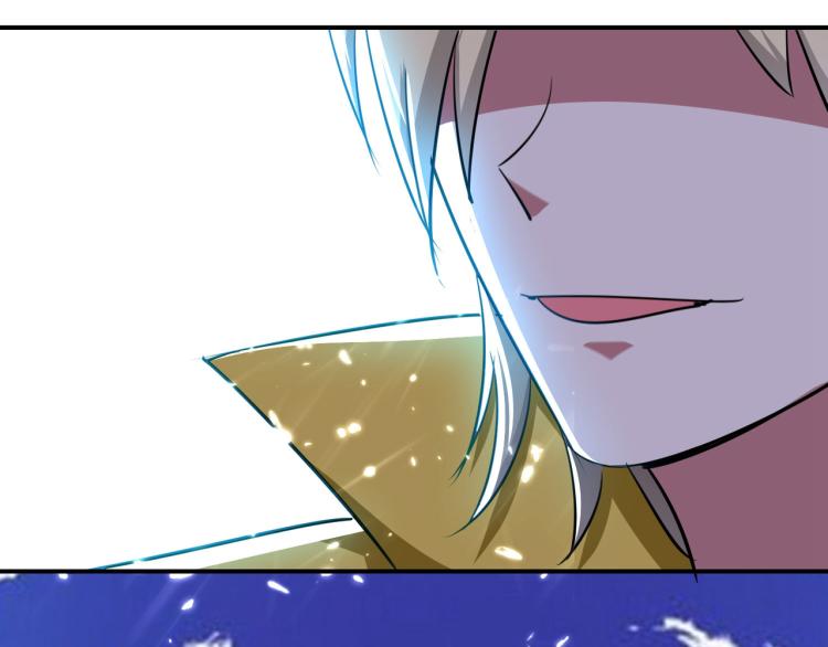 第6话 你拿什么和我比？！96