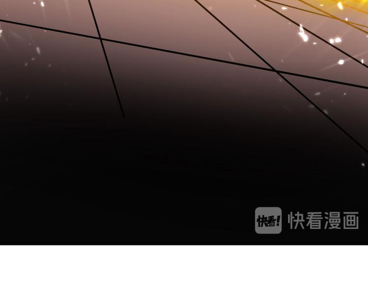 第7话 你就是我要找的英雄吗？108