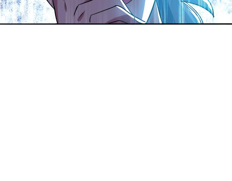 第7话 你就是我要找的英雄吗？116