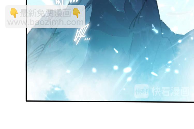 第7话 你就是我要找的英雄吗？13