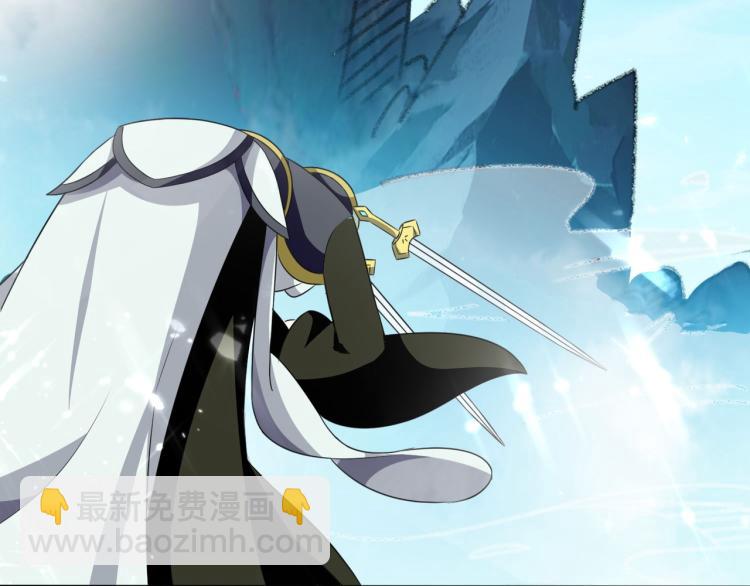 第7话 你就是我要找的英雄吗？15