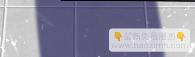 第7话 你就是我要找的英雄吗？24