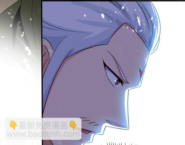 第7话 你就是我要找的英雄吗？28