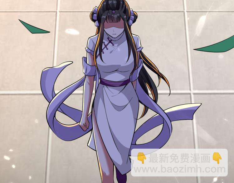 第7话 你就是我要找的英雄吗？57