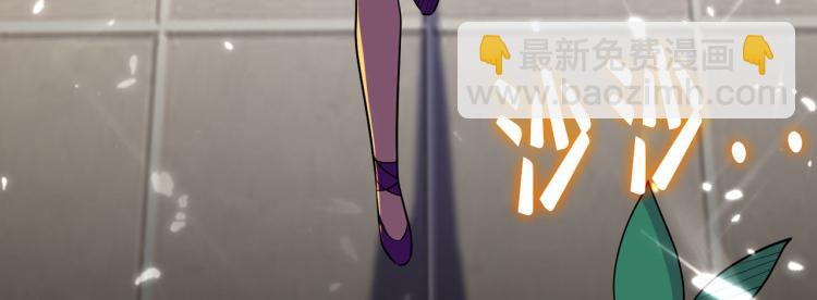 第7话 你就是我要找的英雄吗？58