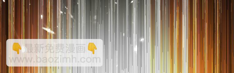 第7话 你就是我要找的英雄吗？60