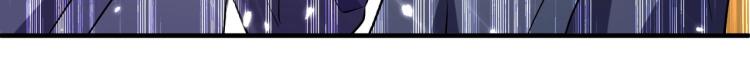 第7话 你就是我要找的英雄吗？63