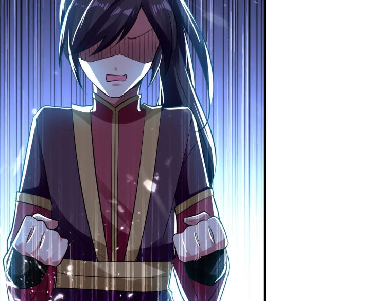 第7话 你就是我要找的英雄吗？65