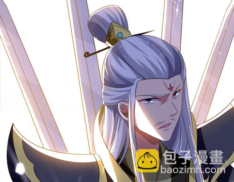 第7话 你就是我要找的英雄吗？9