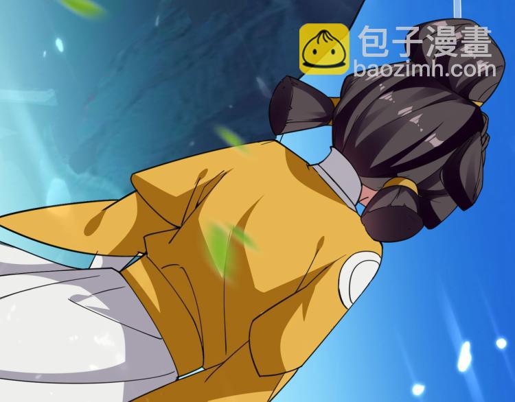 第7话 你就是我要找的英雄吗？92