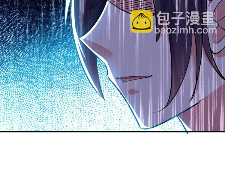第8话 送他一份大礼101