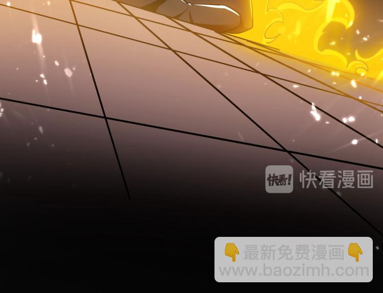 第8话 送他一份大礼18