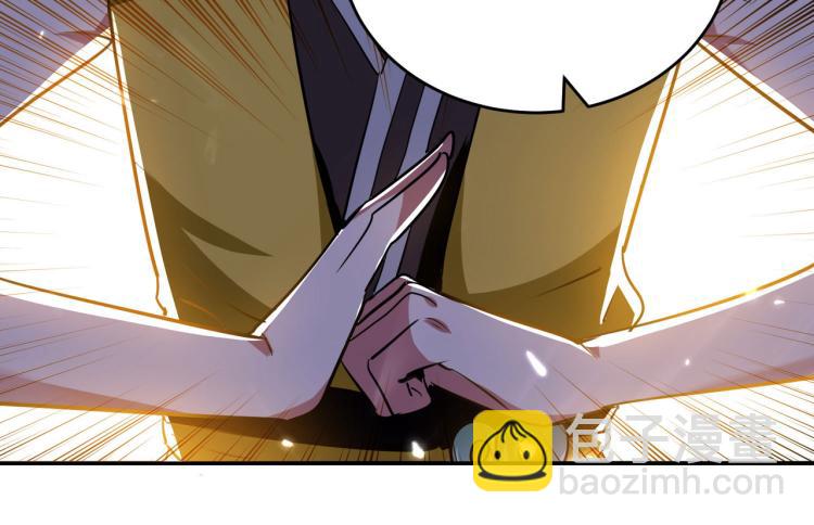 第8话 送他一份大礼25