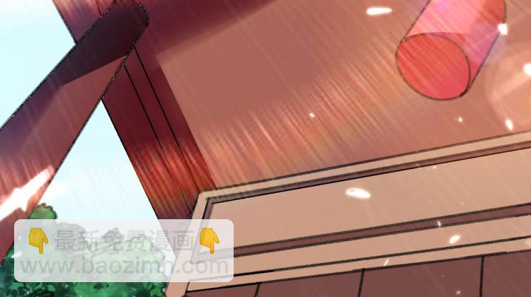 第8话 送他一份大礼37