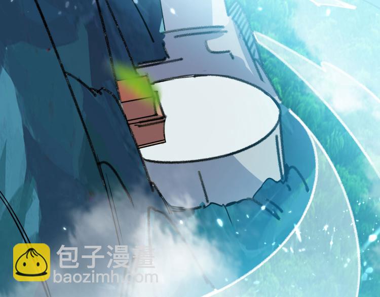 第8话 送他一份大礼54