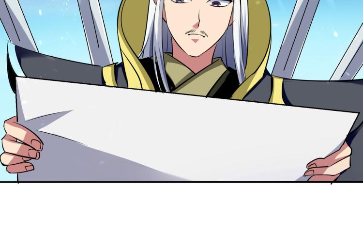 第8话 送他一份大礼60