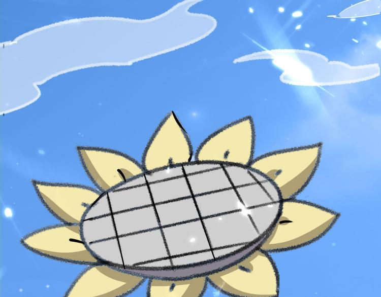 第8话 送他一份大礼86