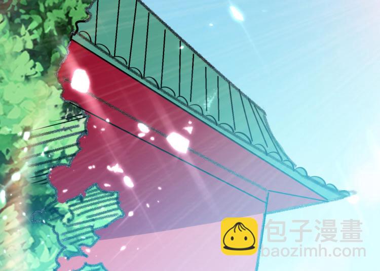 第8话 送他一份大礼95