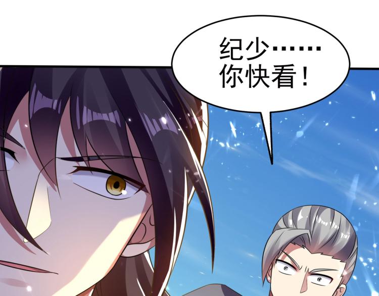 第9话 围攻112