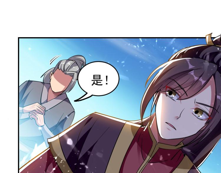 第9话 围攻13