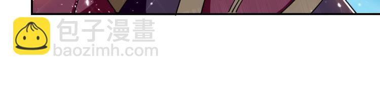 第9话 围攻14