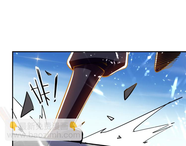 第9话 围攻47