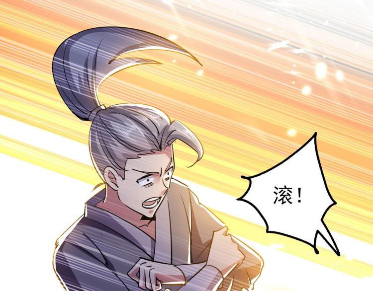第9话 围攻57