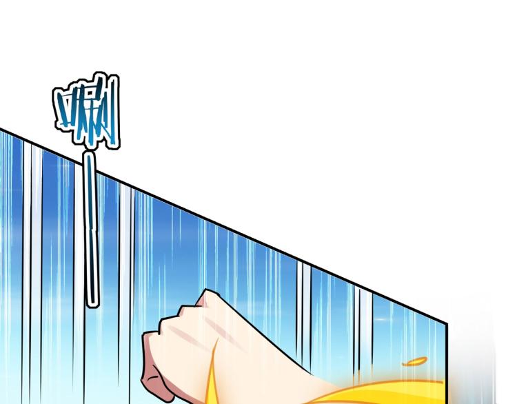 第9话 围攻61