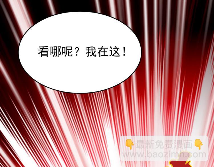 第9话 围攻73