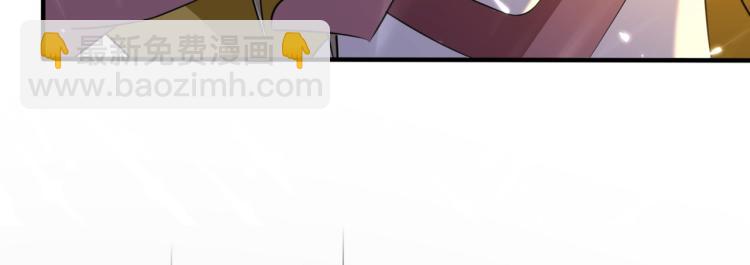 第10话 我杀了你！19