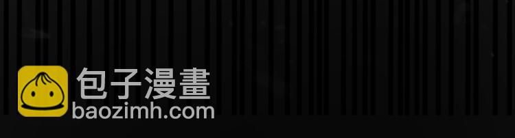 第10话 我杀了你！22