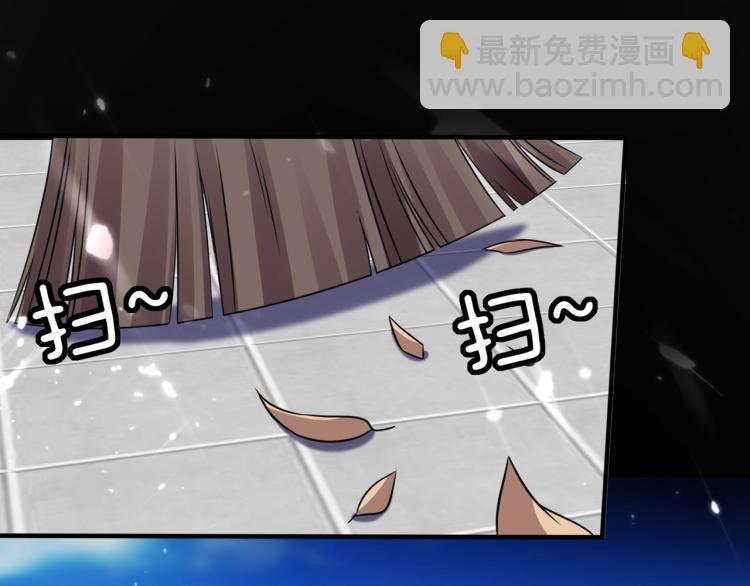 第10话 我杀了你！23