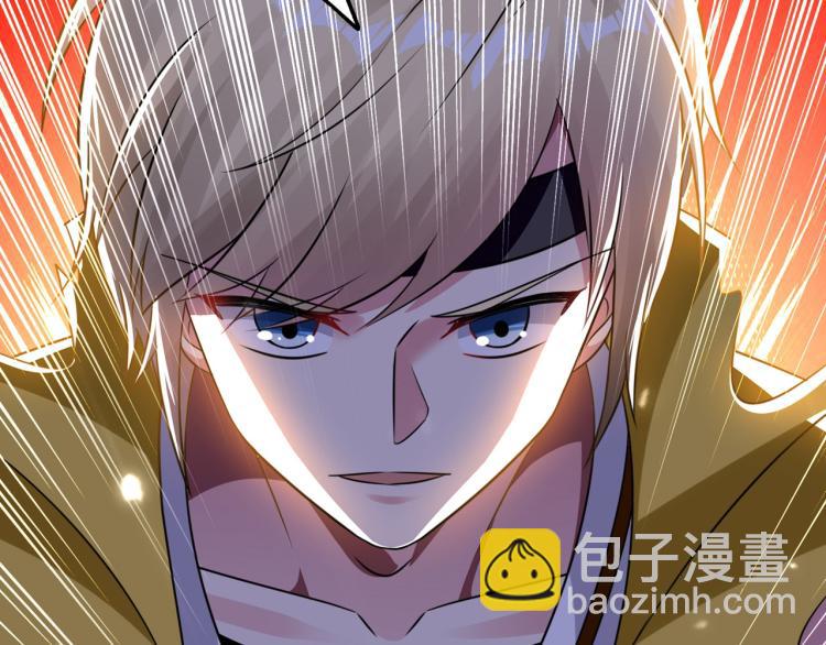 第10话 我杀了你！36