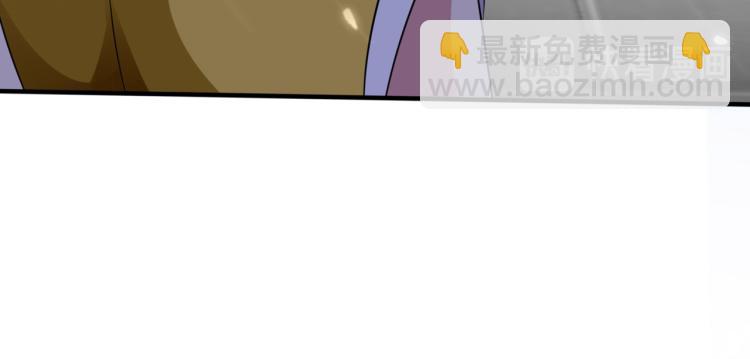 第10话 我杀了你！43
