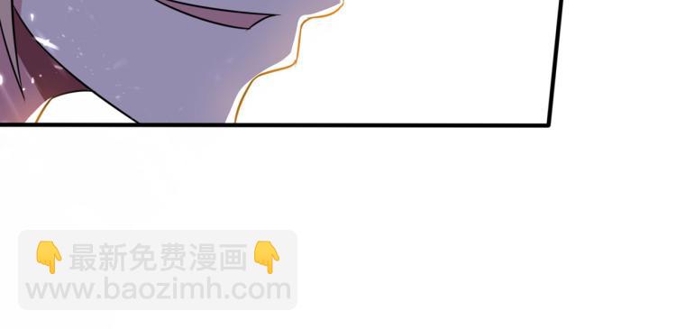 第10话 我杀了你！45