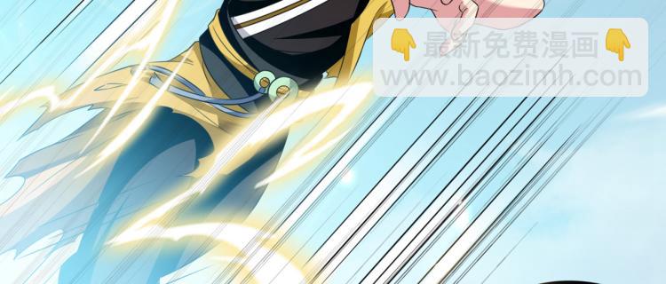 第10话 我杀了你！49