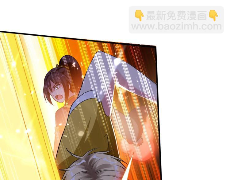 第10话 我杀了你！57