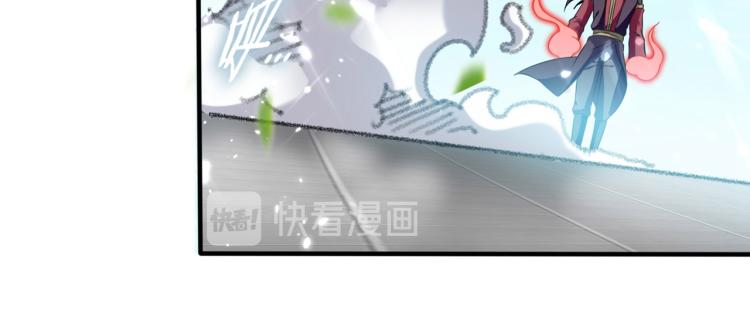 第10话 我杀了你！6