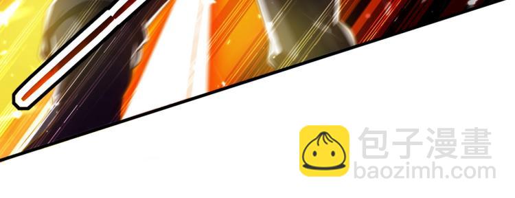 第10话 我杀了你！66