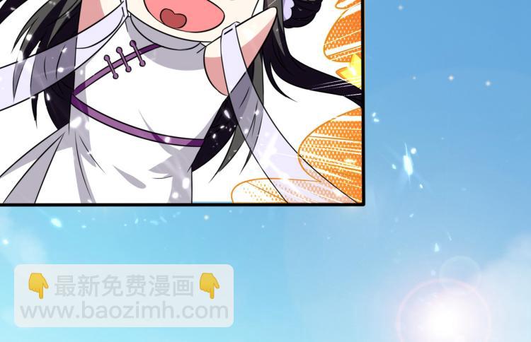 第10话 我杀了你！80