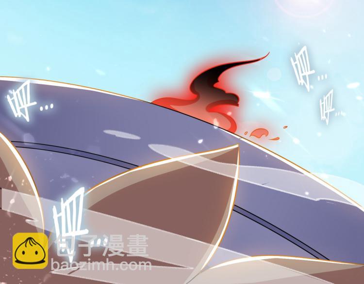 第10话 我杀了你！81