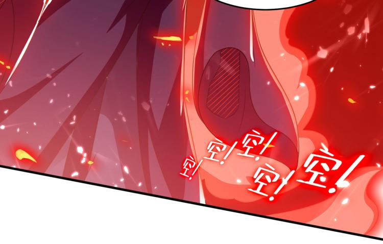 第10话 我杀了你！88