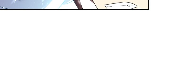 第10话 我杀了你！90