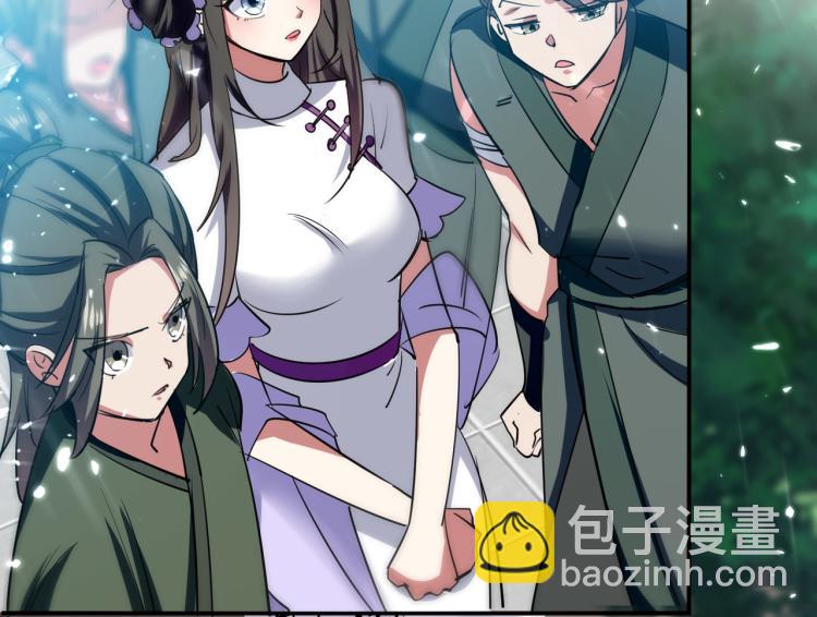 第13话 落云峰，我来了！10