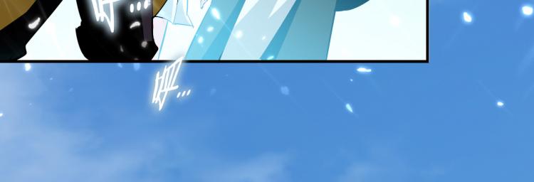 第13话 落云峰，我来了！106