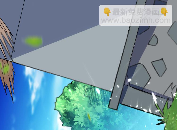 第13话 落云峰，我来了！18