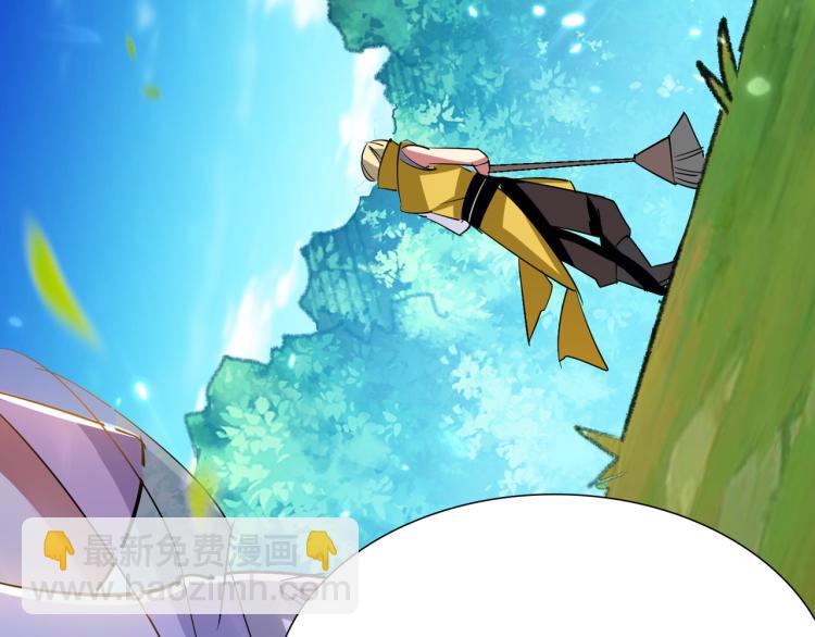 第13话 落云峰，我来了！19